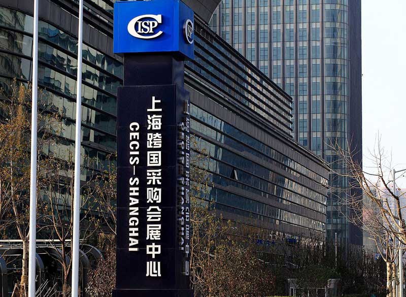 2015年第十二屆上海模型展，大華參展！