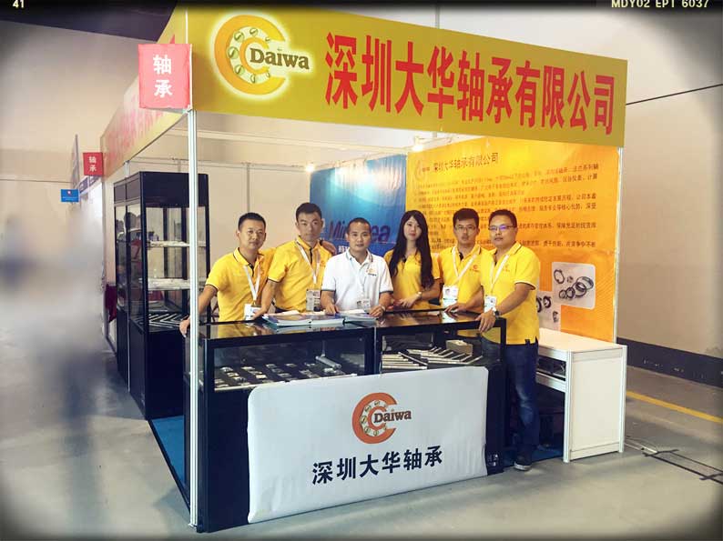 2015年第十二屆上海模型展，大華參展！