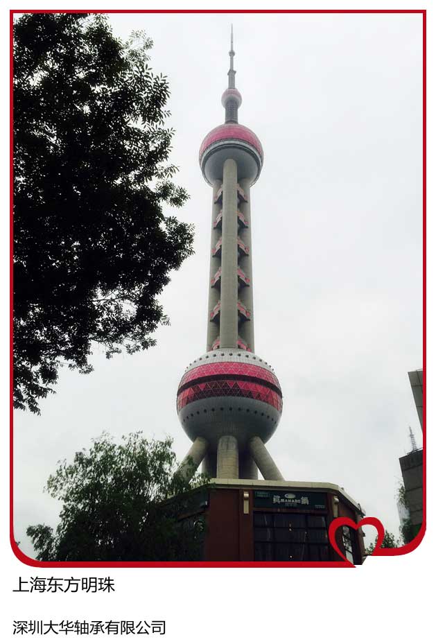 2015年第十二屆上海模型展，大華參展！