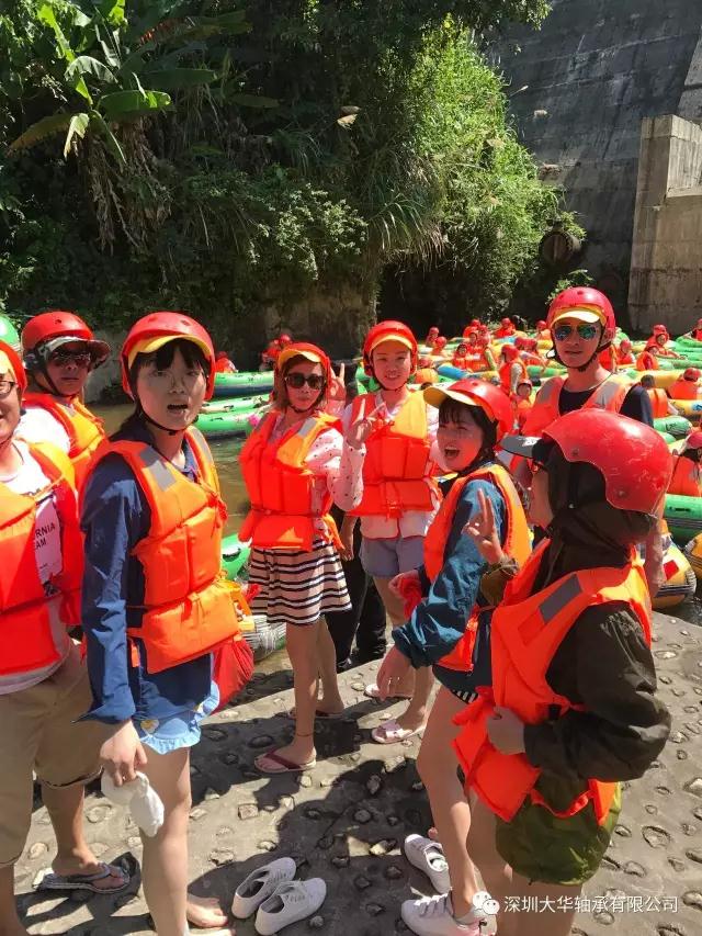 深圳大華軸承2017南澳拓展 深圳大華軸承2017南澳拓展