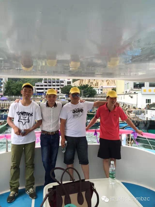 出海捕魚、歡樂無限——大華軸承2015戶外拓展