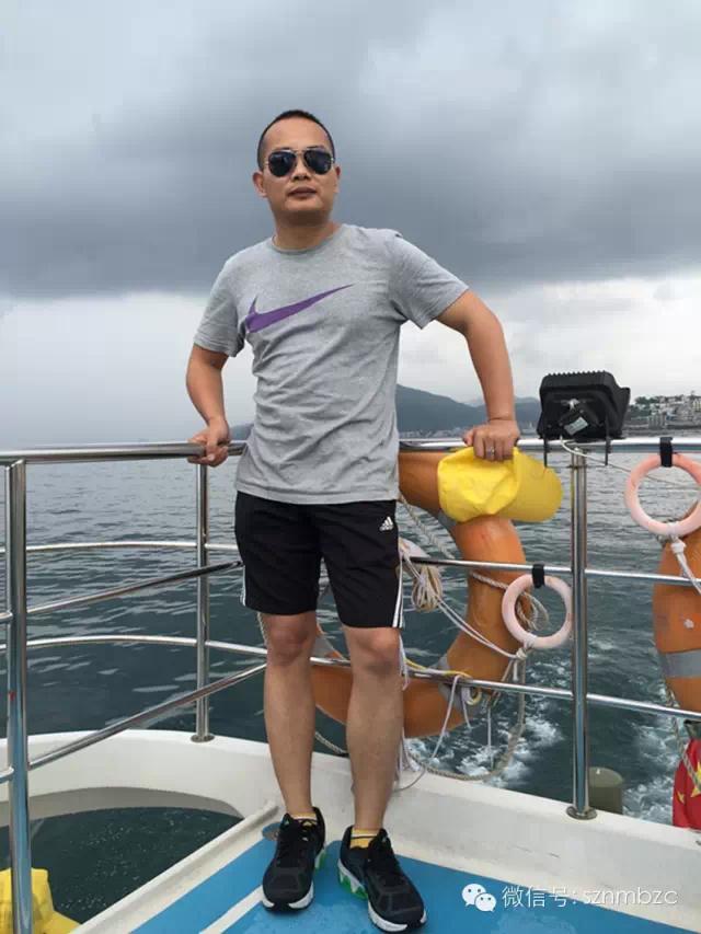 出海捕魚、歡樂無限——大華軸承2015戶外拓展